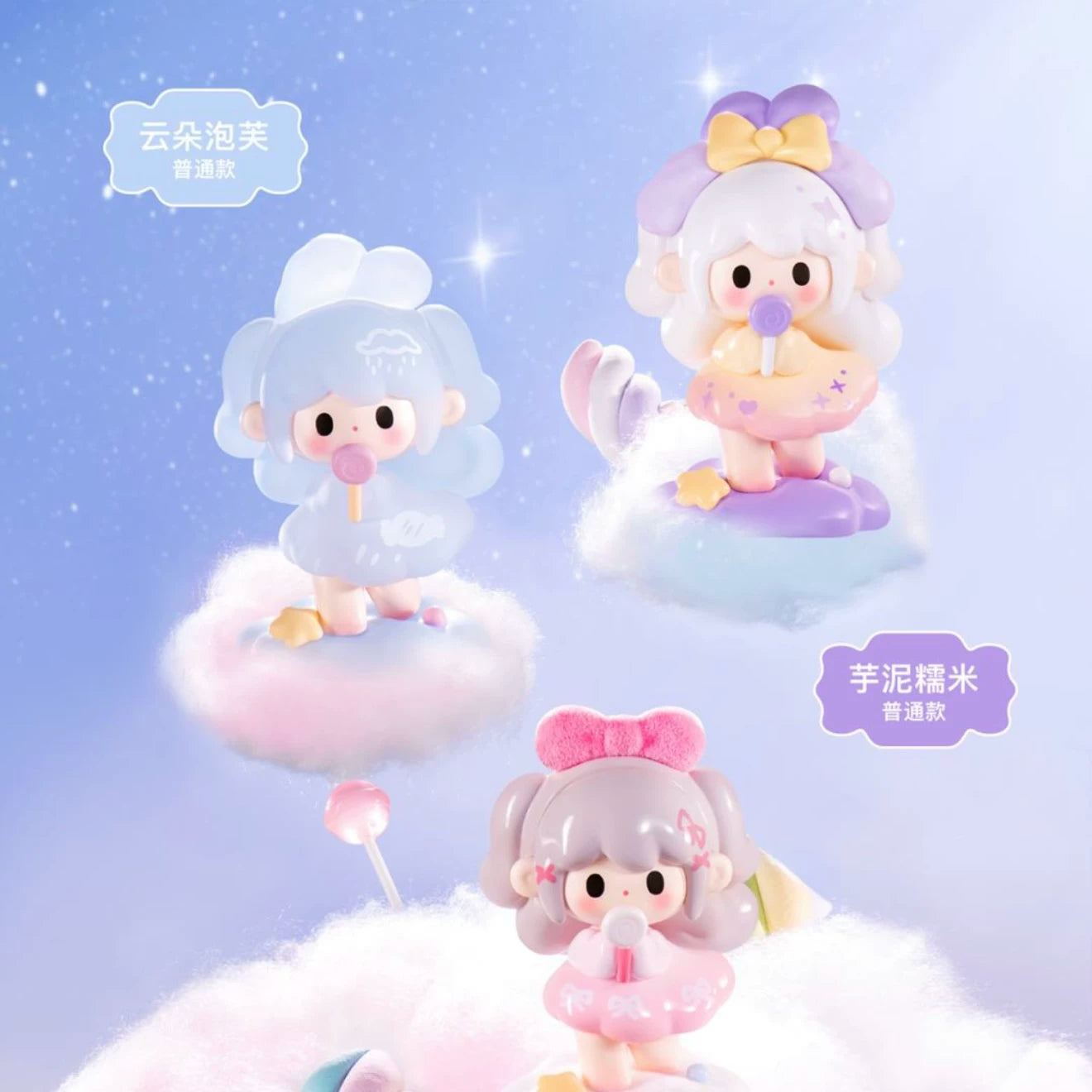 Sweetheart Youyuan mini series