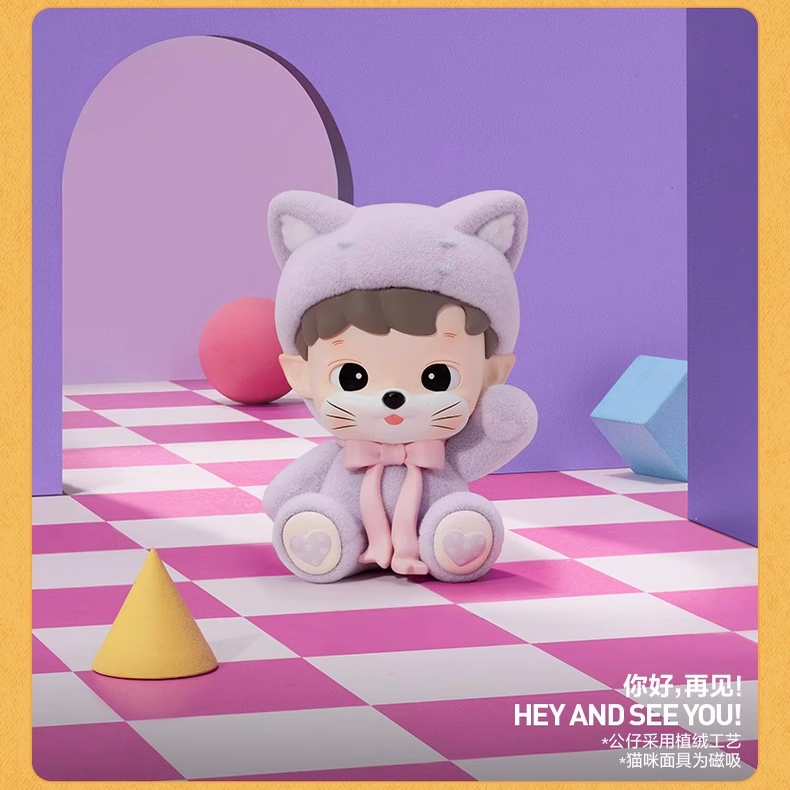 HACIPUPU rotating time machine series