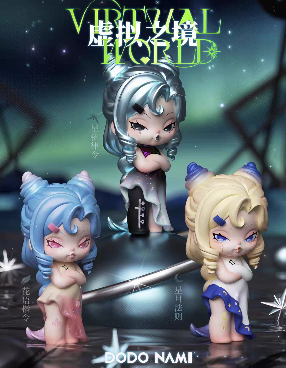 DoDo Nami Second Generation Virtual Realm Series