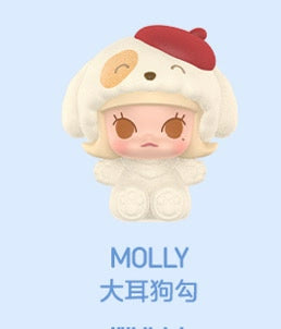 Flocking cute pajamas cross-dressing series