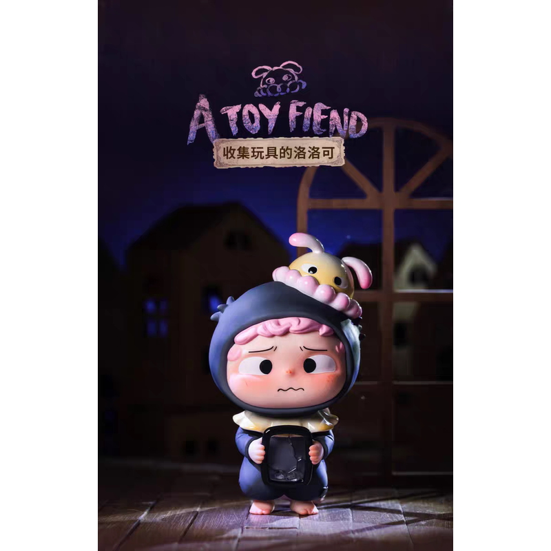 See You in the Theater, Small Theater Series