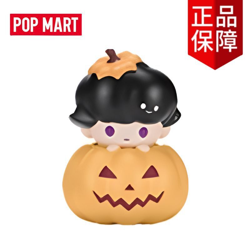 Halloween pumpkin series