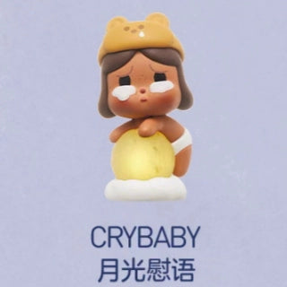 Light up the night sky series of cute grains