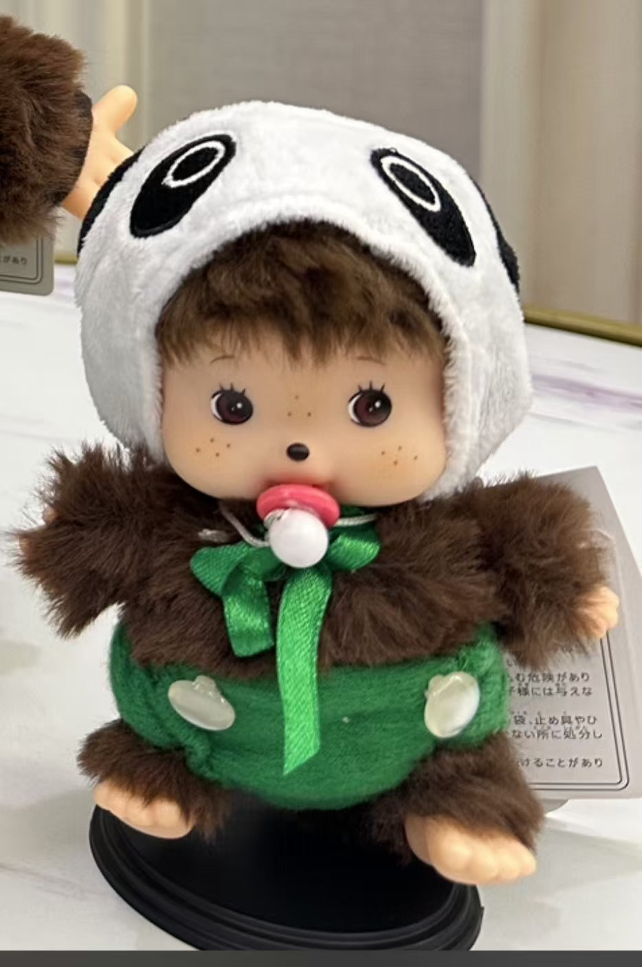 New Monkey Monchi 15cm plush doll 1-100