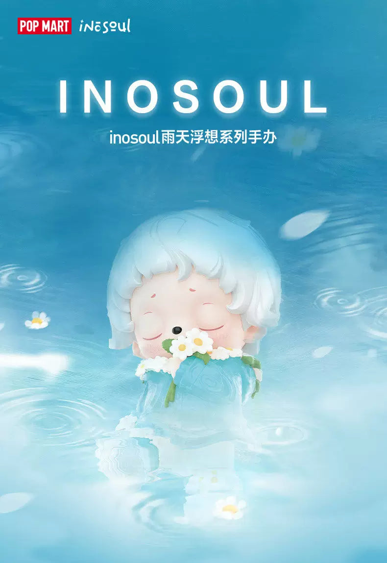 Inosoul rainy day fantasy series figure toy ornament gift