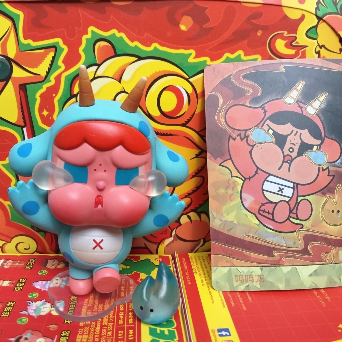 Longyin Xianrui blind box unofficial dolls