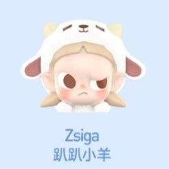 Zsiga germination collection