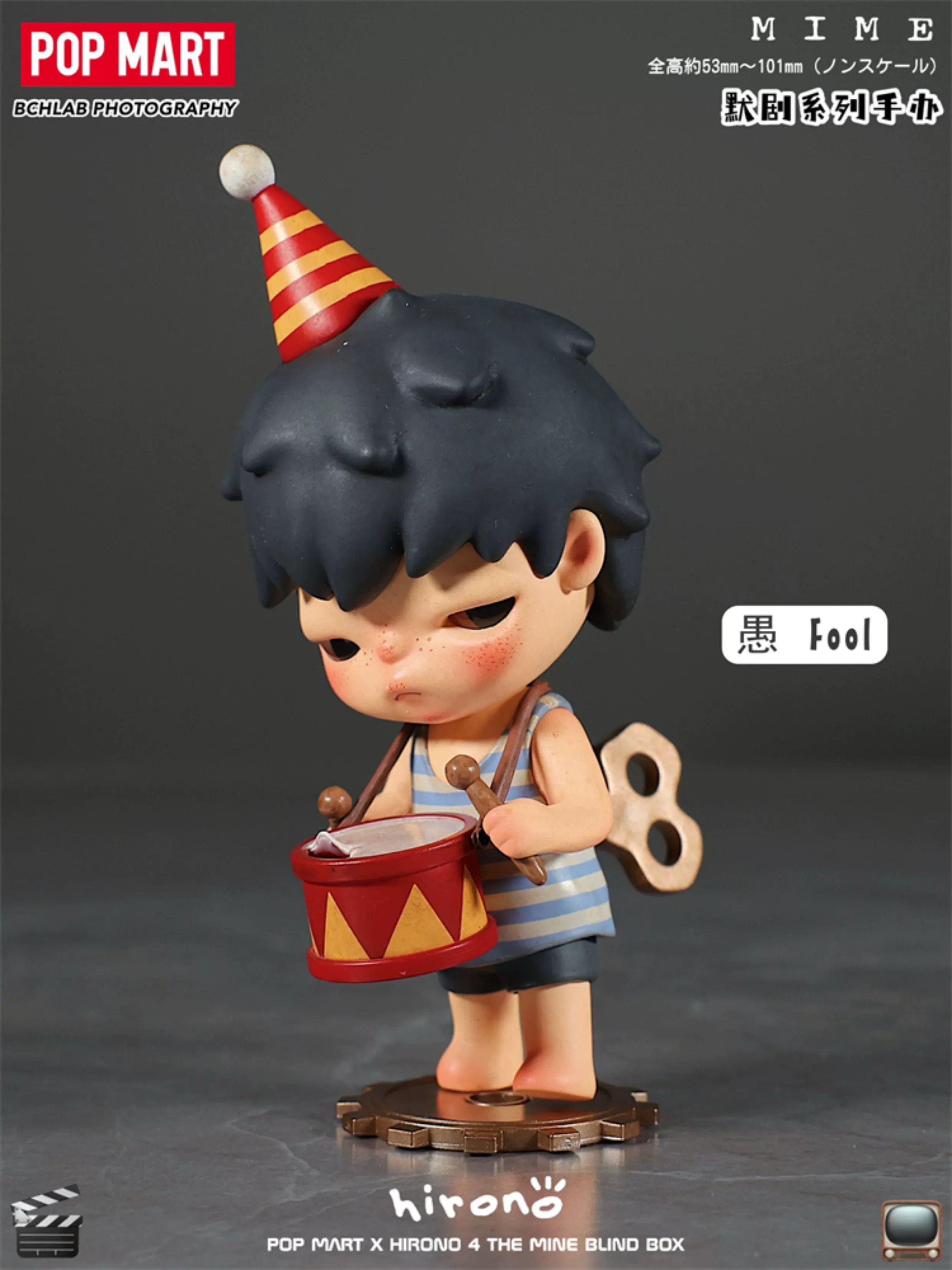 Hirono Mime Series Ono 4th Generation