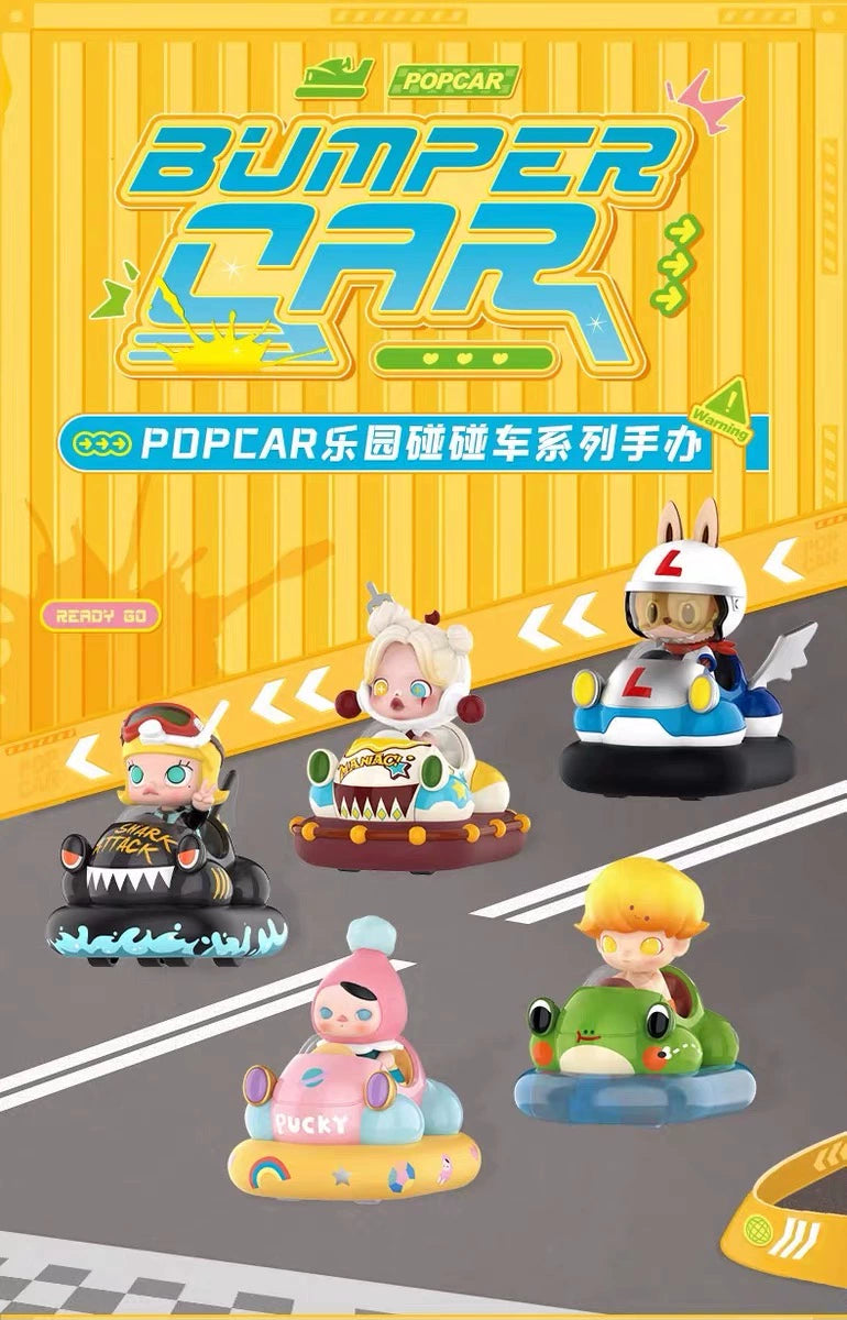 Popcar park bumper car series