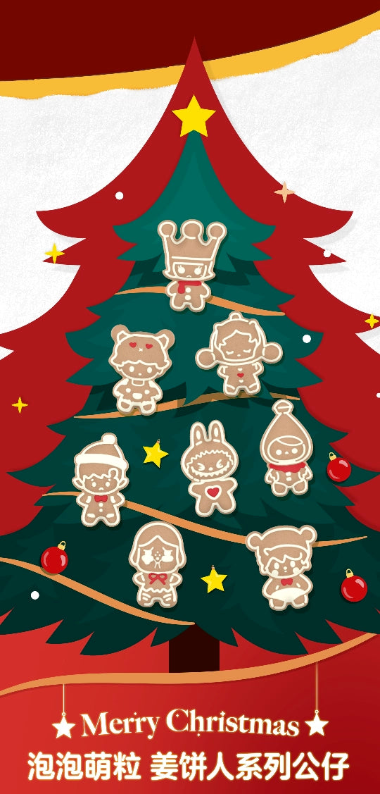 Gingerbread Man Series