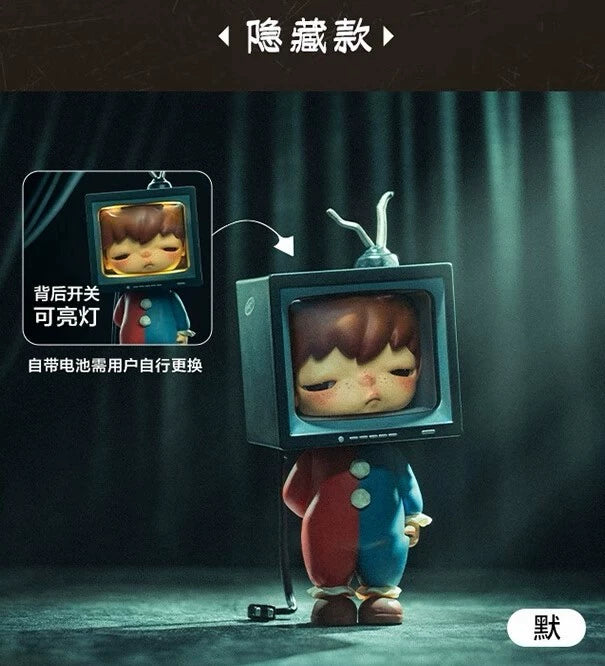 Hirono Mime Series Ono 4th Generation