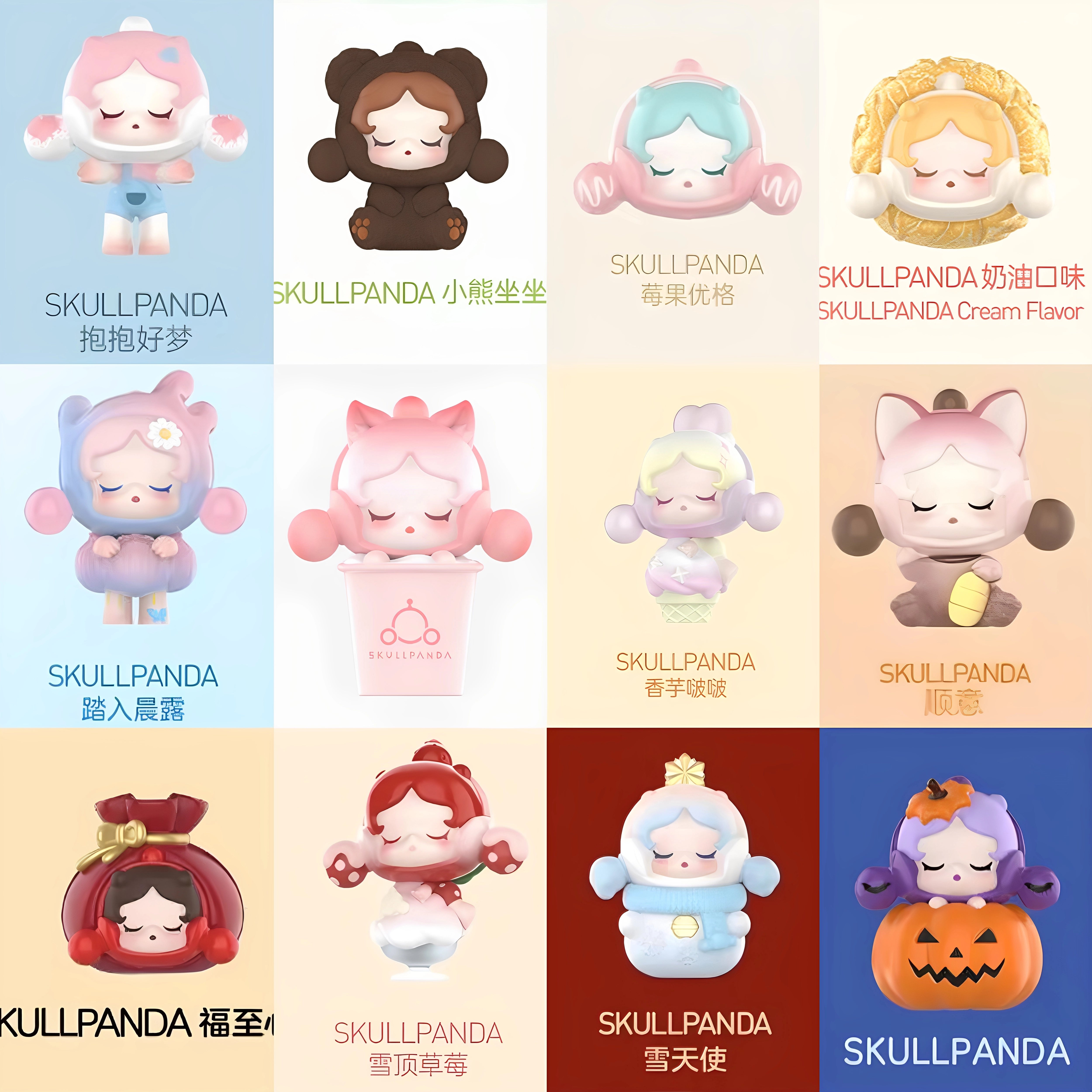 Skull panda Collection Full Collection