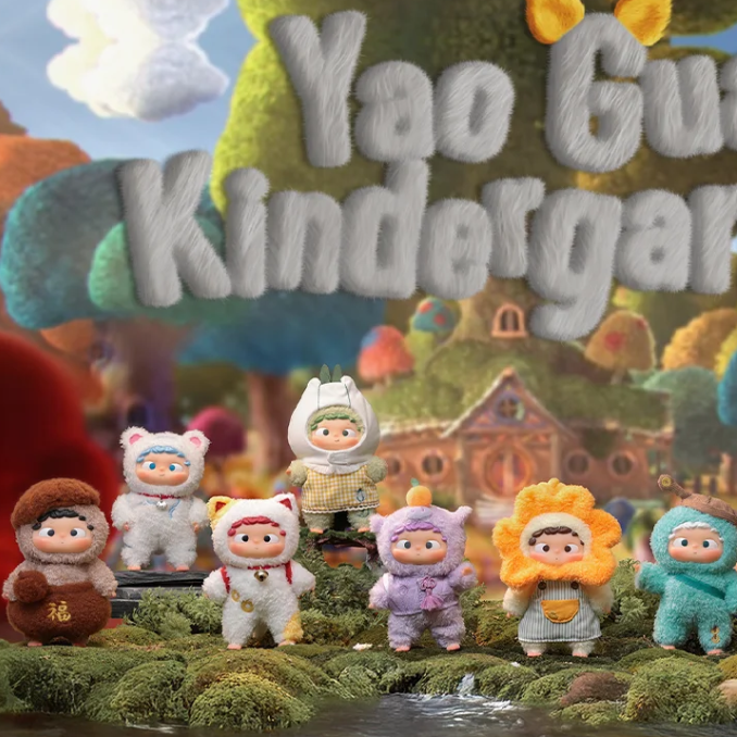 Yokai Kindergarten Series