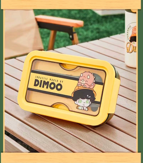 DIMOO Jurassic Series Lunch Box Hugging Dinosaur