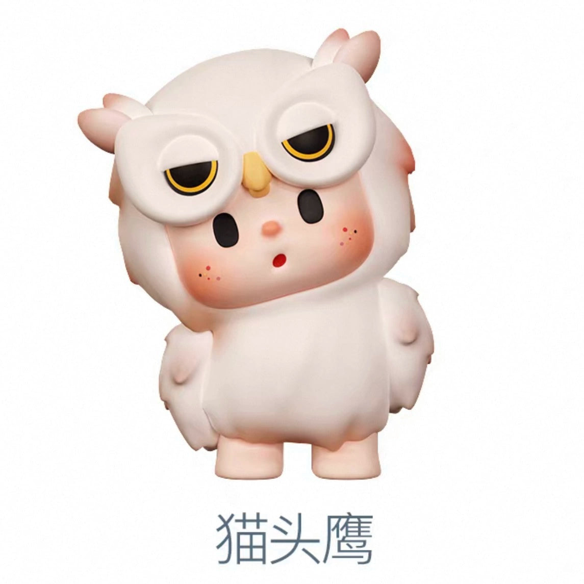 buer Rare Animal Series