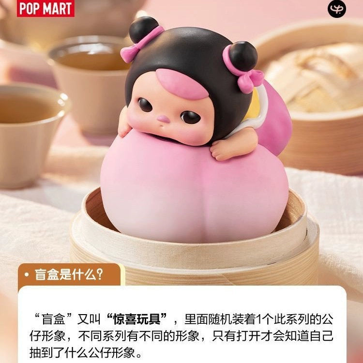 Elf Food Restaurant Series