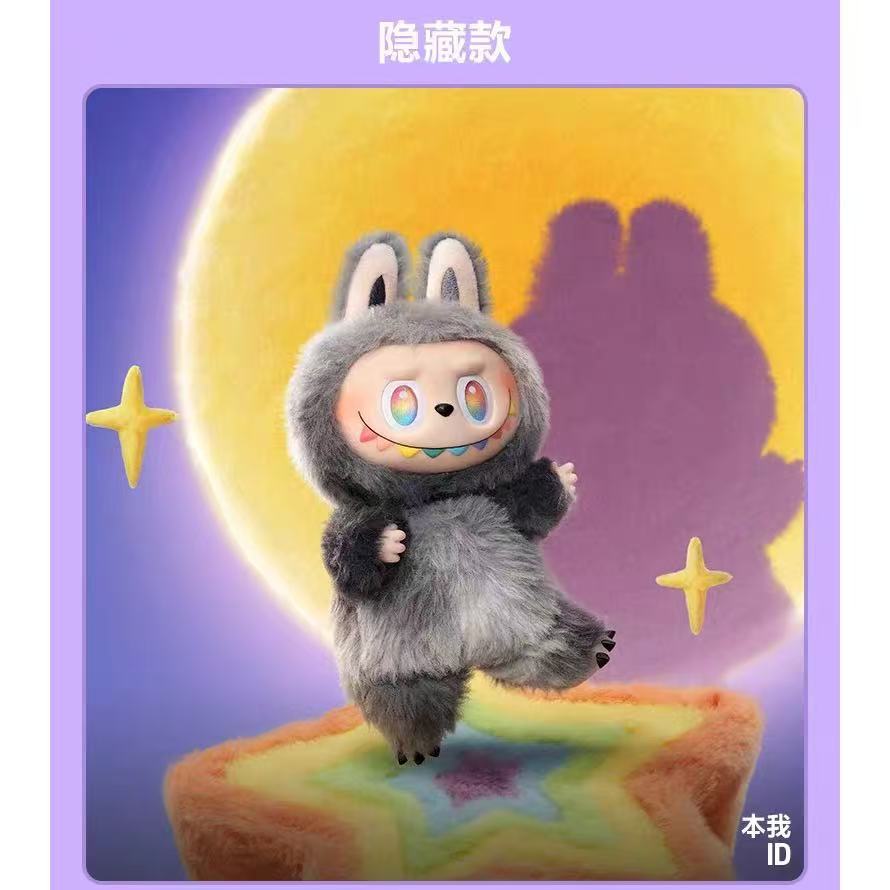 High quality bubble plush toy