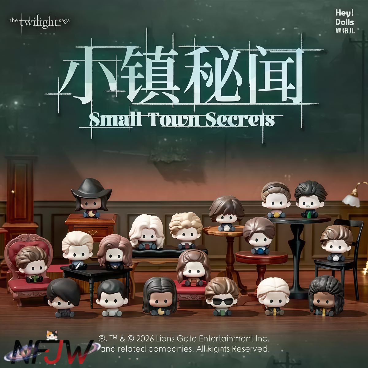 Twilight Town Secrets Series
