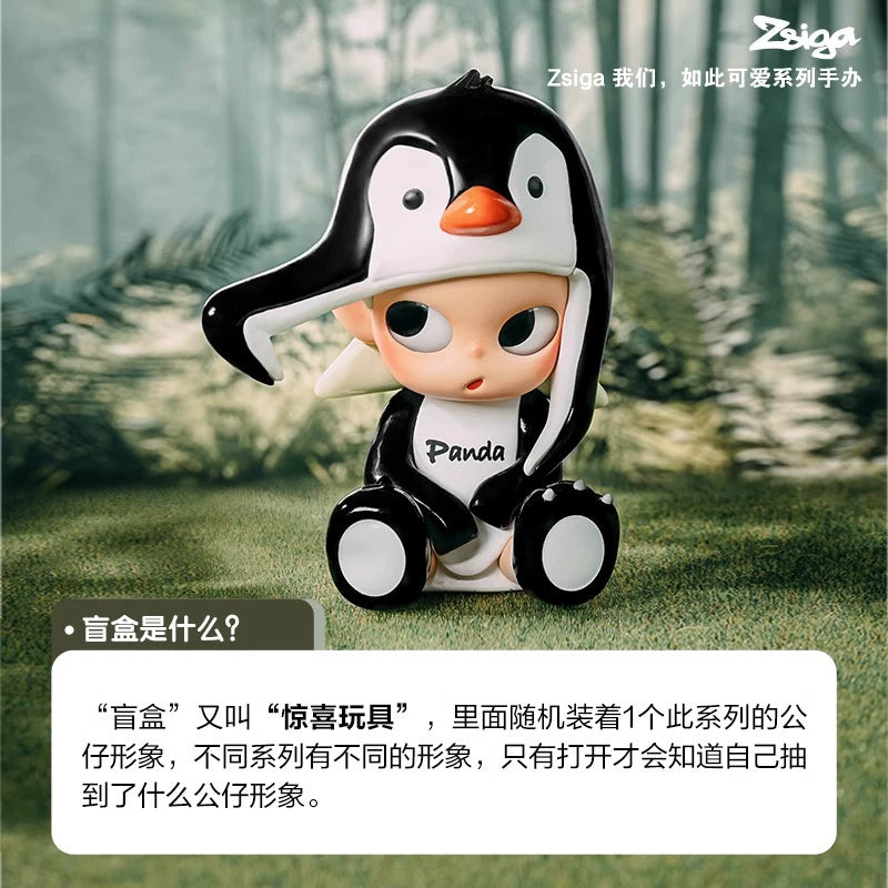 POPMART POP MART Zsiga Our so cute series of customized gift boxes Tide play blind box gift figures