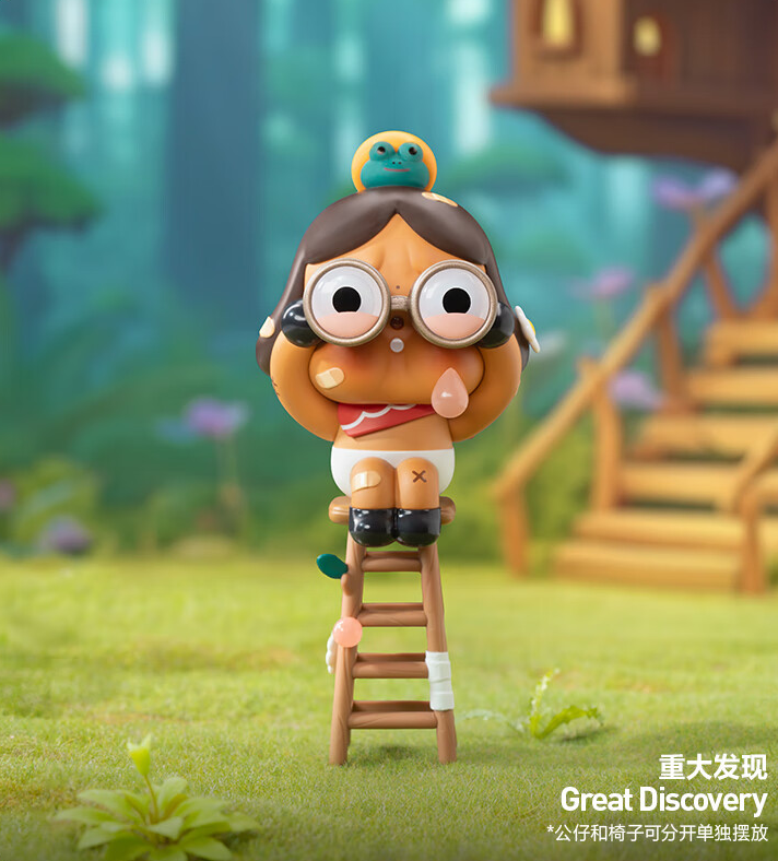 Looking for the MOKOKO series