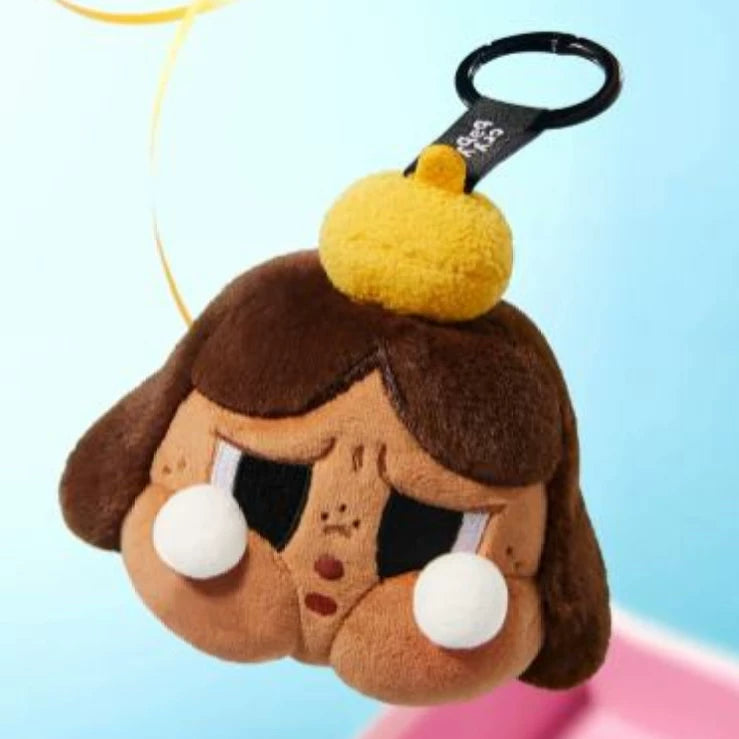 Cheer Up Baby Plush Pendant