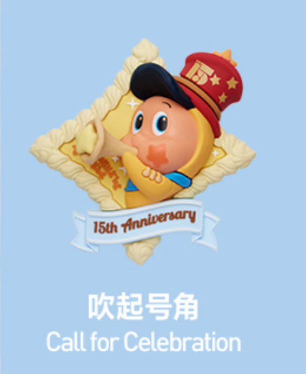 Celebrate This Moment Series