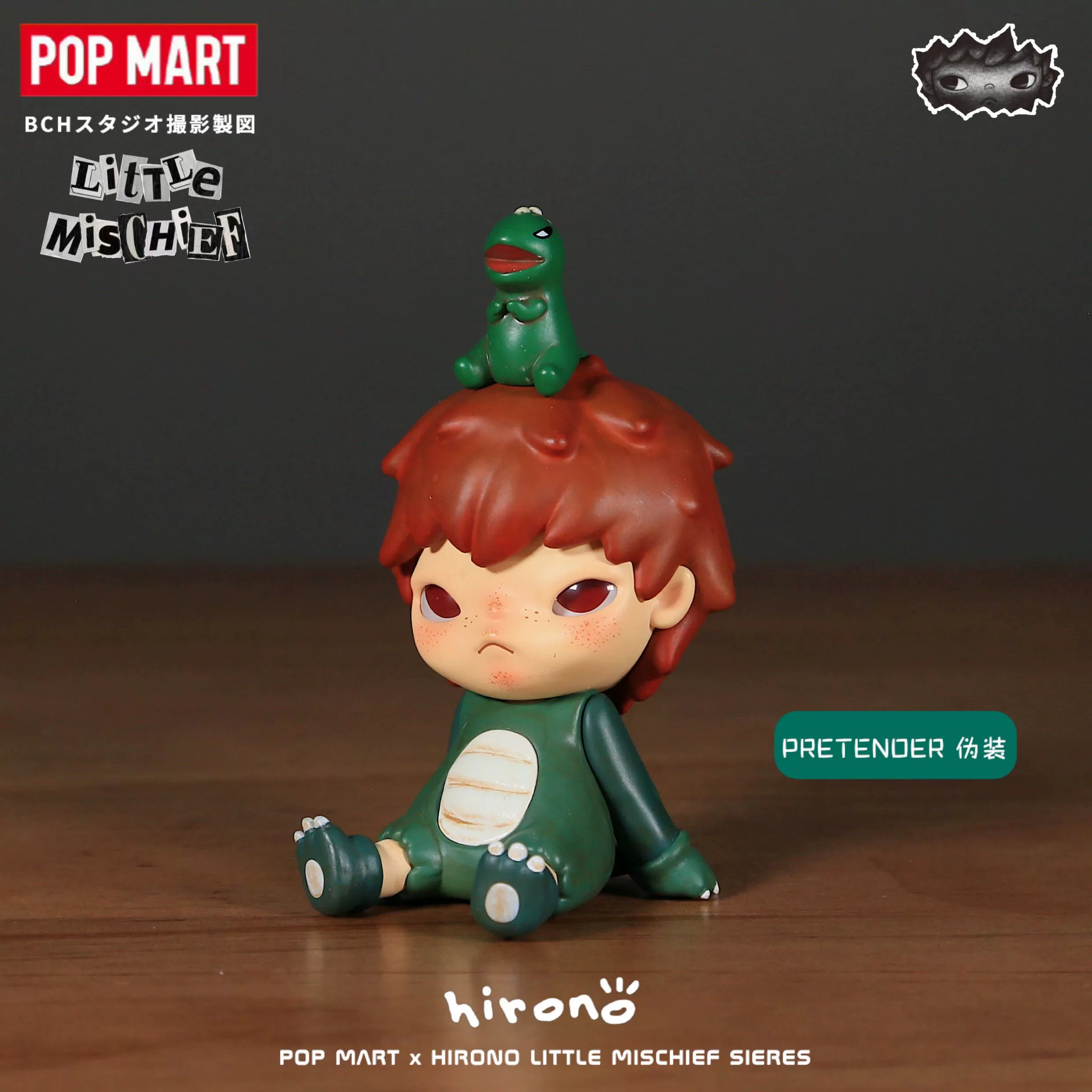 HIRONO little bad series