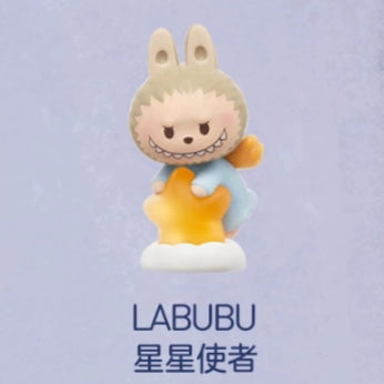 Light up the night sky series of cute grains