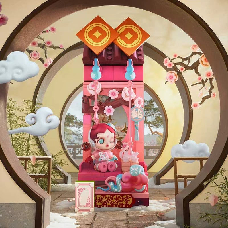 Golden Snake New Year Happy Brand Series