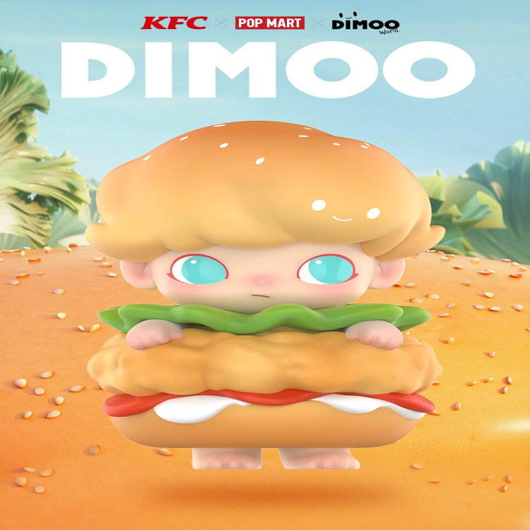 KFC Joint Exploration Delicious Wonderland Series