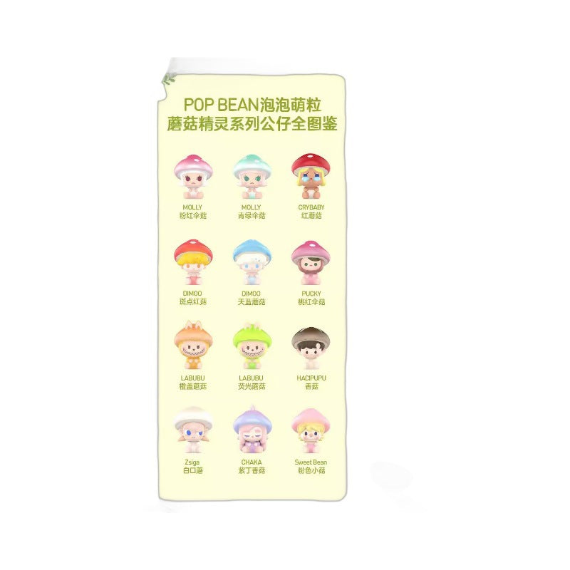 Genuine cute mushroom elf