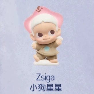 Light up the night sky series of cute grains