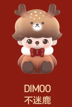 Christmas Party Series