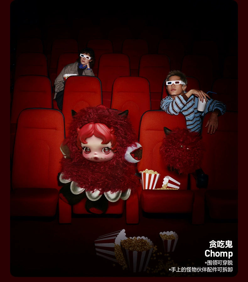 Sleepless Theater Series Plush Doll Pendant