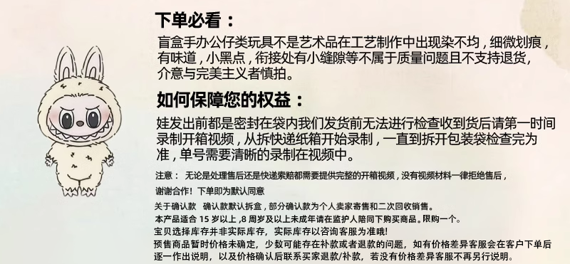 sweet Bear Colorful Hug Series