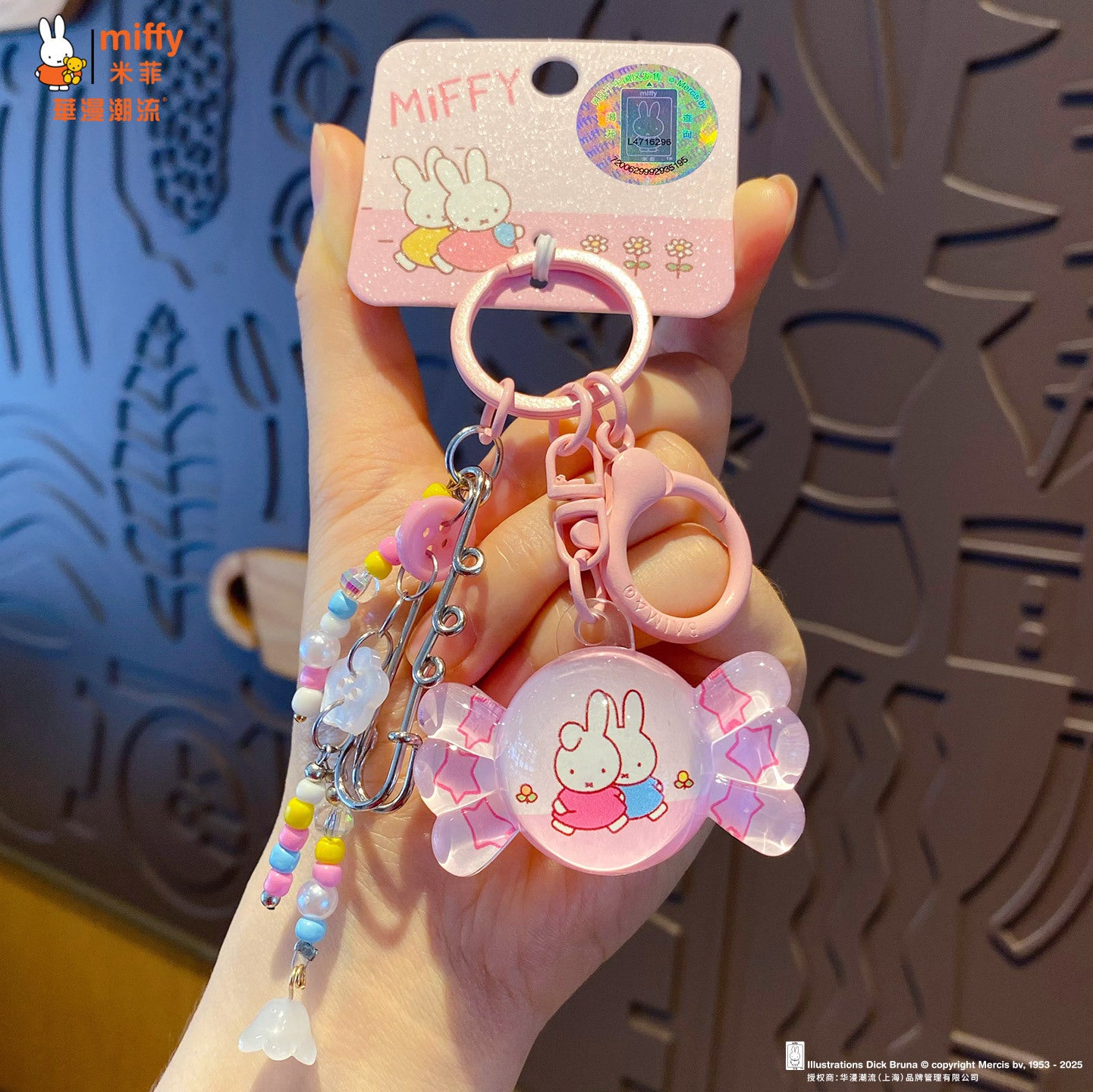 Miffy Miffy Rabbit DIY mobile phone chain keychain exquisite beaded backpack keychain jewelry