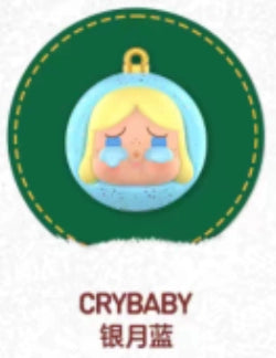 Christmas Moe Christmas Ball Series