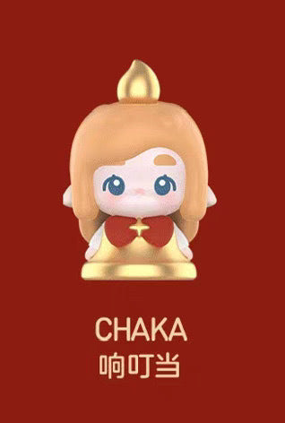 Christmas Party Series