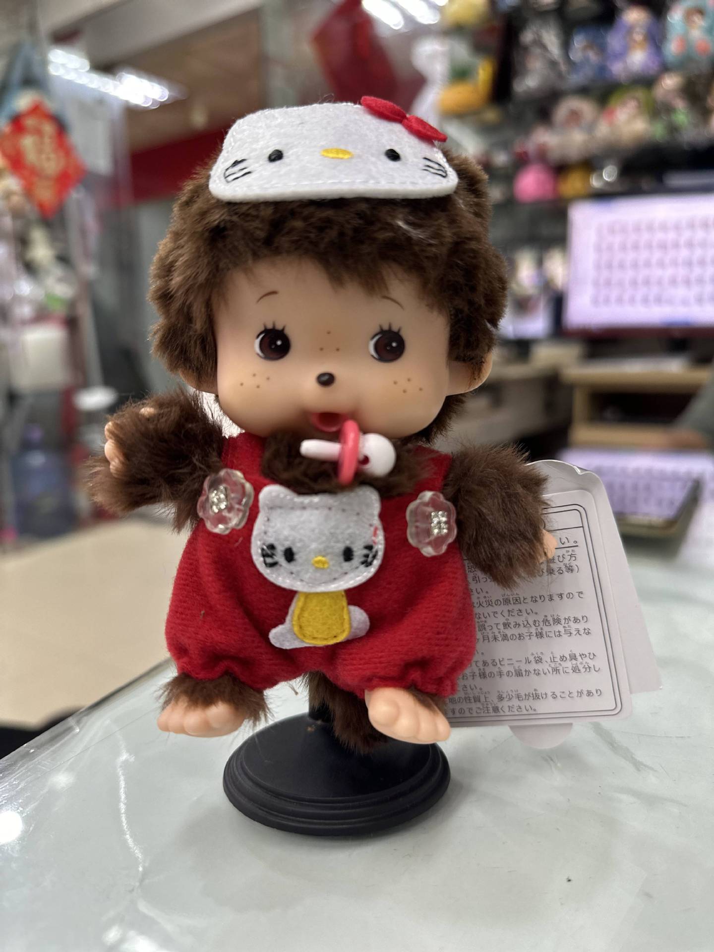 New Monkey Monchi 15cm plush doll 1-100