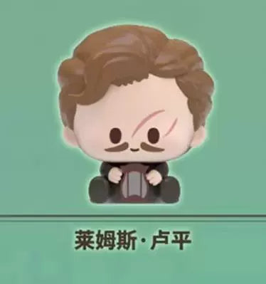 Suplay Harry Potter Diagon Alley Day Tour Defense Against the Dark Arts Lesson Moe Grain