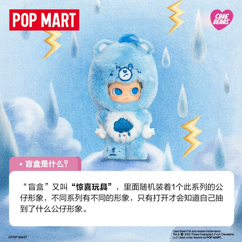Zsiga love bear series