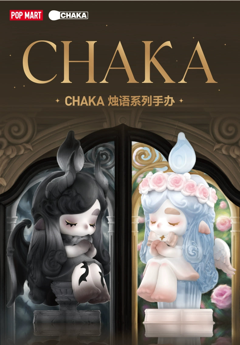 CHAKA Candle Language Series Blind Box Figure Tide Play Gift Ornament