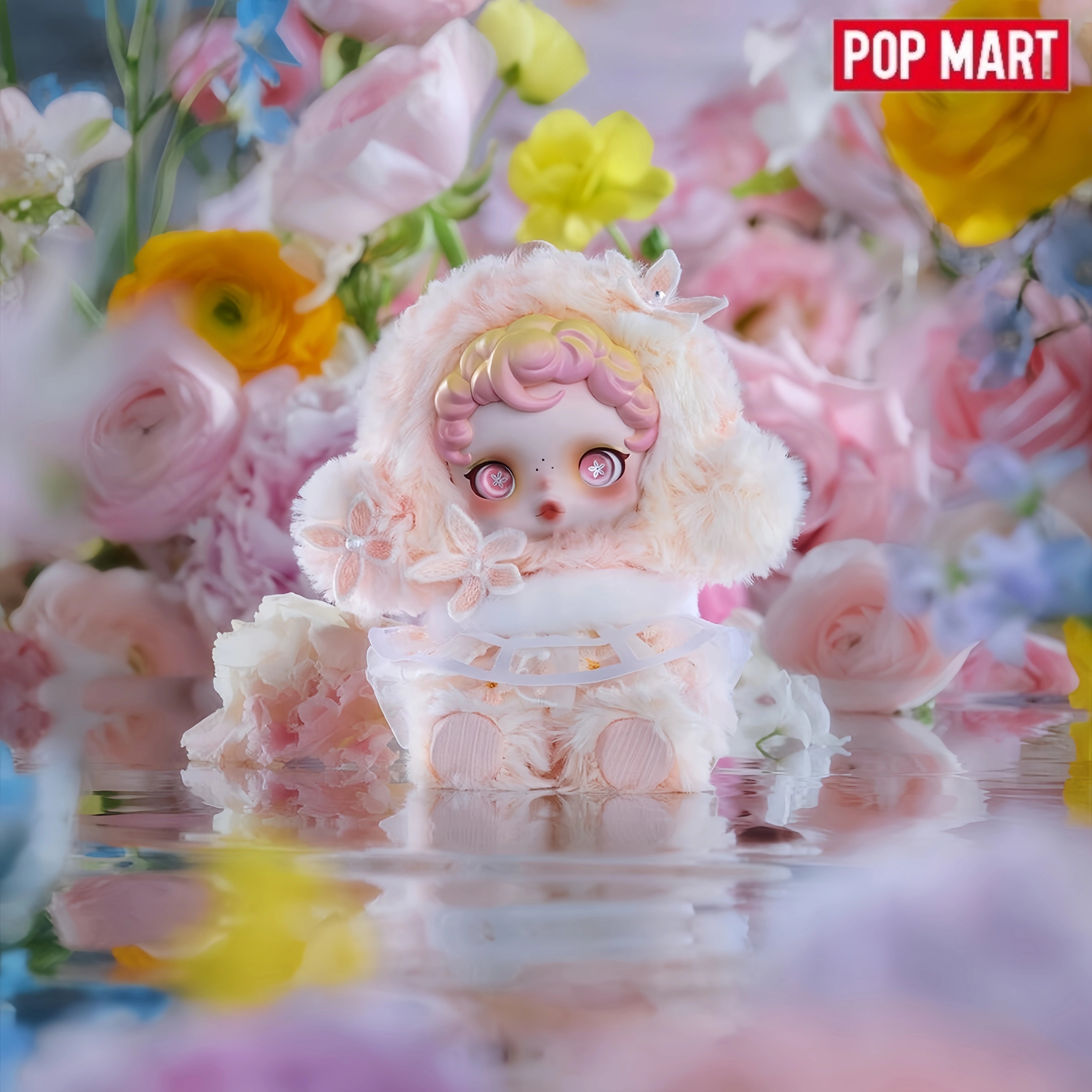 Guangweaving Garden Series SP Plush Doll Pendant