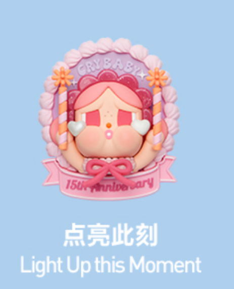 Celebrate This Moment Series