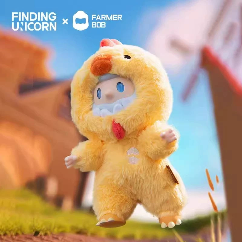 Strange Guardian Series Vinyl Plush