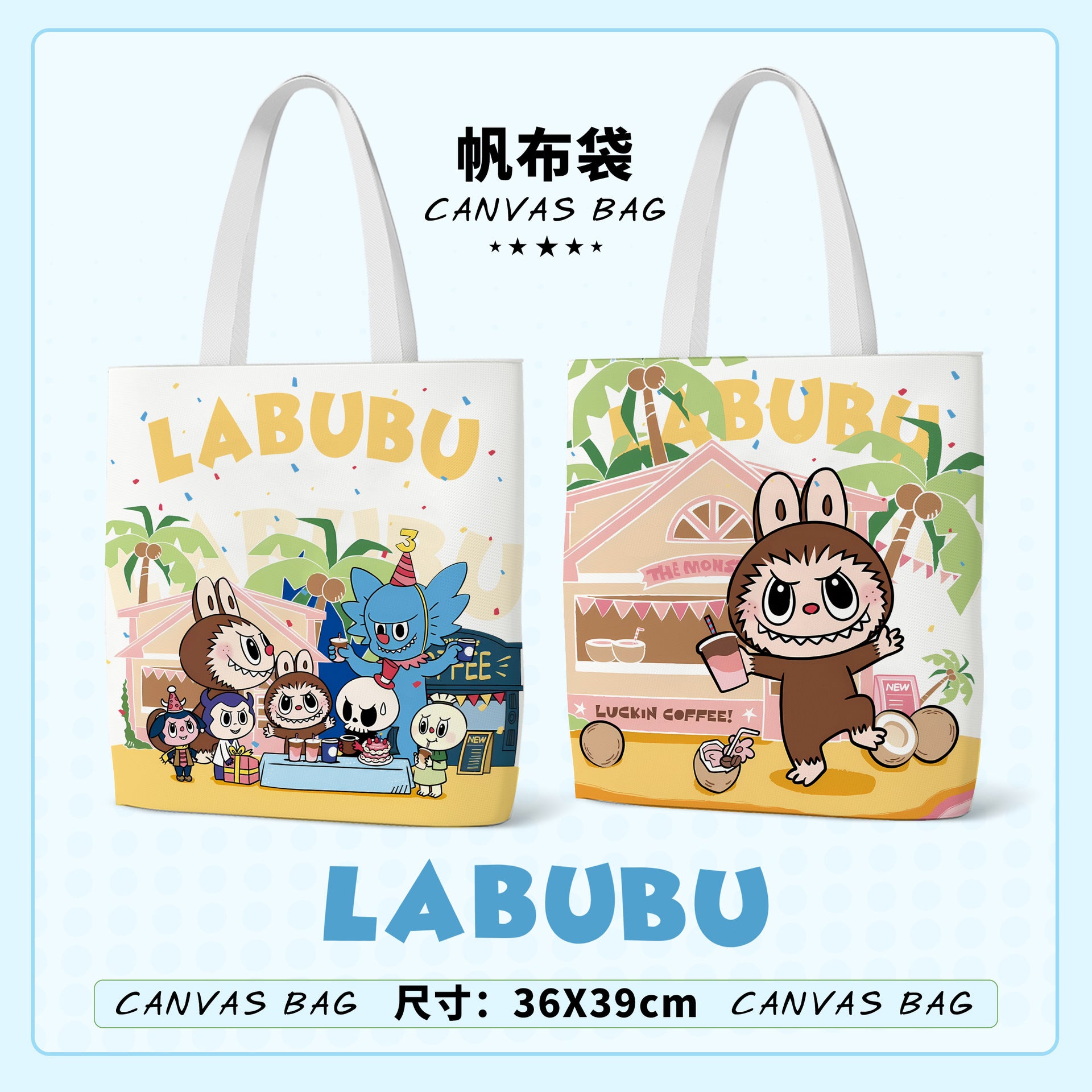 Rab canvas bag