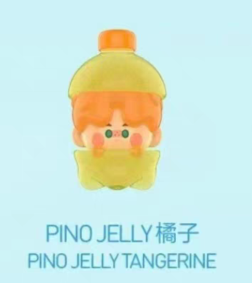 Cute colorful juice series