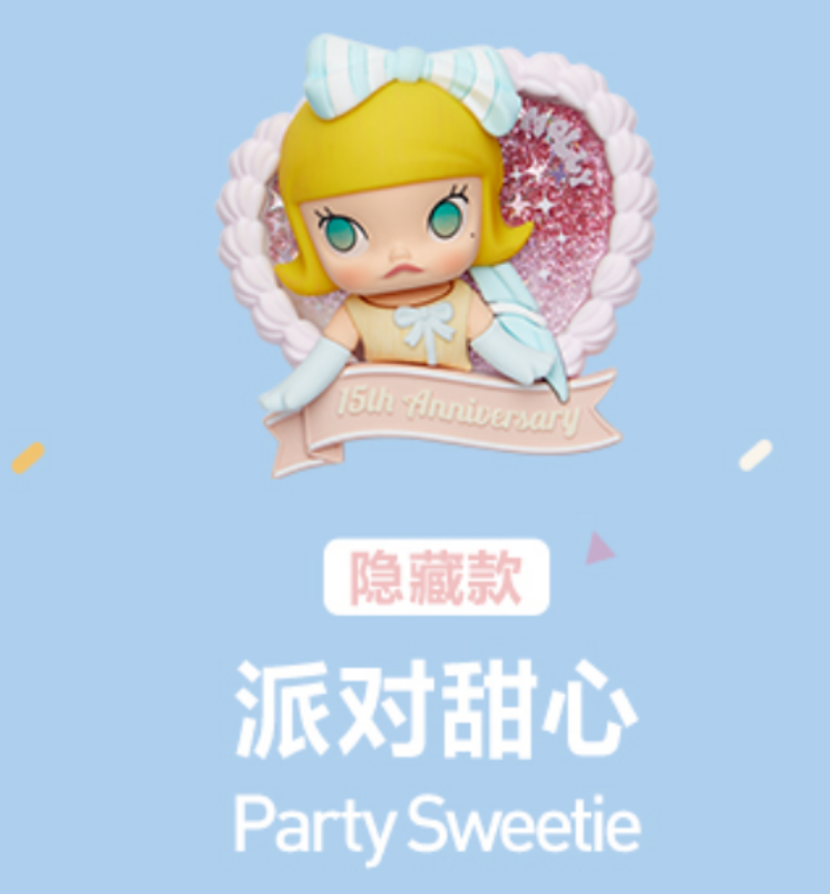 Celebrate This Moment Series