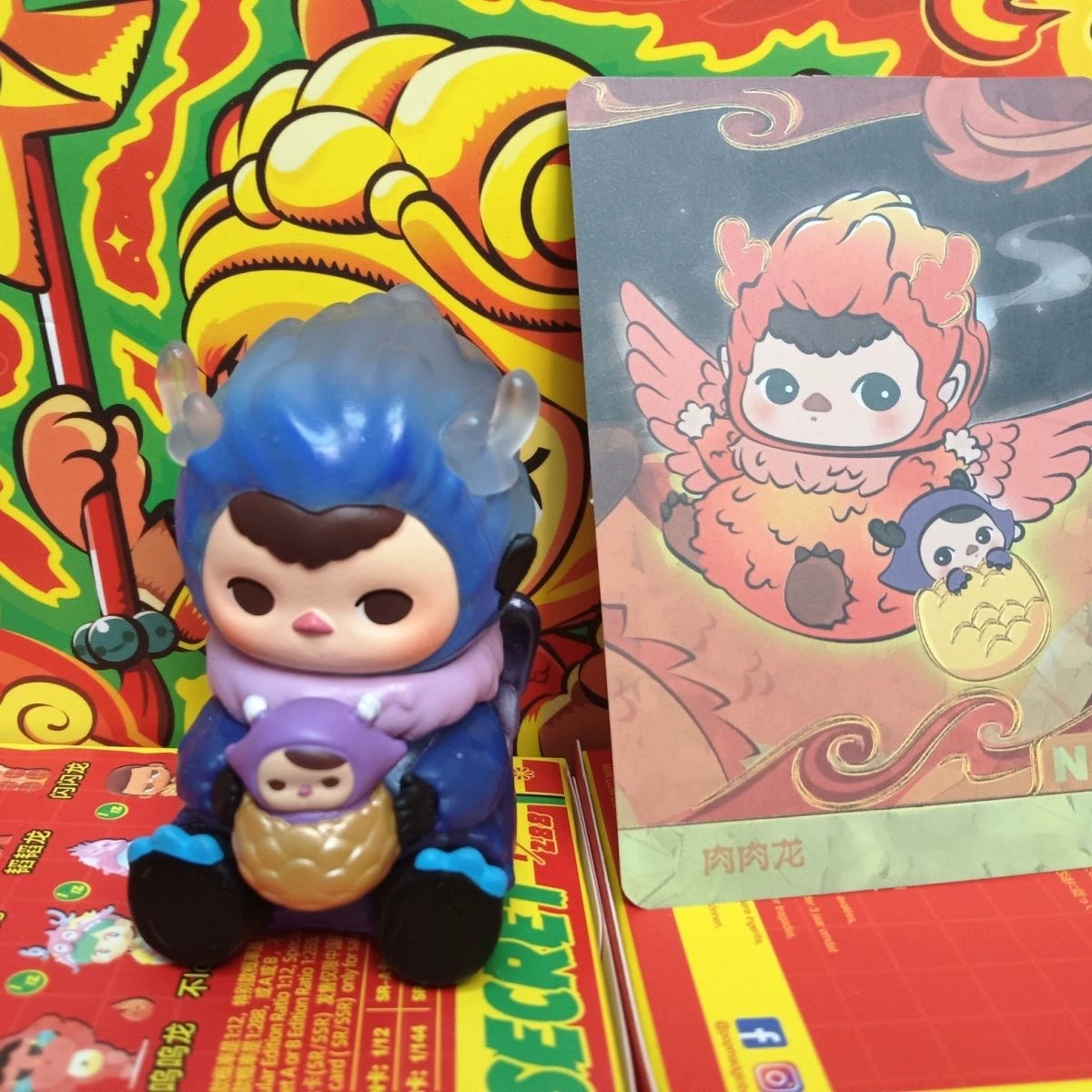 Longyin Xianrui blind box unofficial dolls