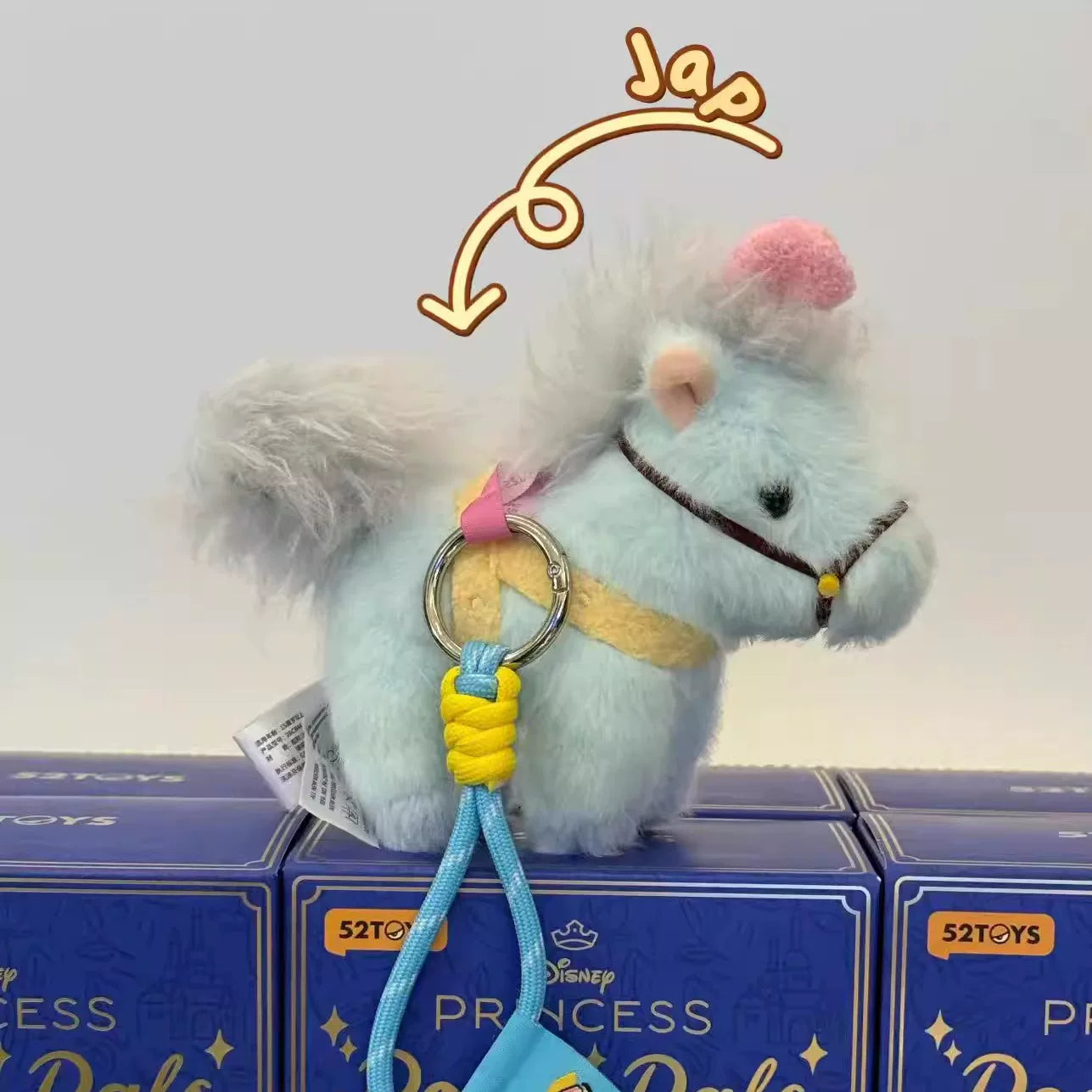 Disney Princess Pony Series Cute Plush Doll Pendant Tide Play Doll